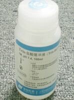 Tris-盐酸缓冲液1M，pH 8.0